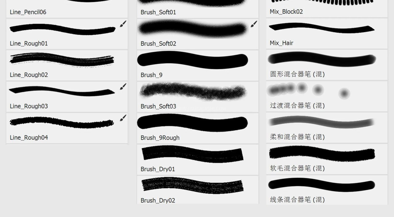 60+美漫半厚涂插画风PS笔刷
